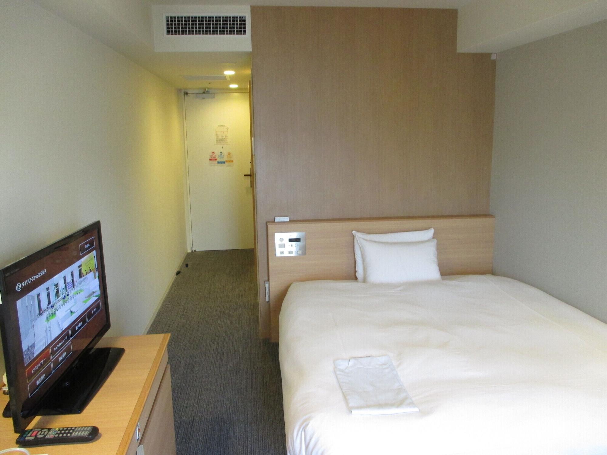 Daiwa Roynet Hotel Saint Neots Zewnętrze zdjęcie